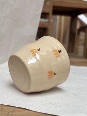 Keramický hrnček  Hidden Pumpkin